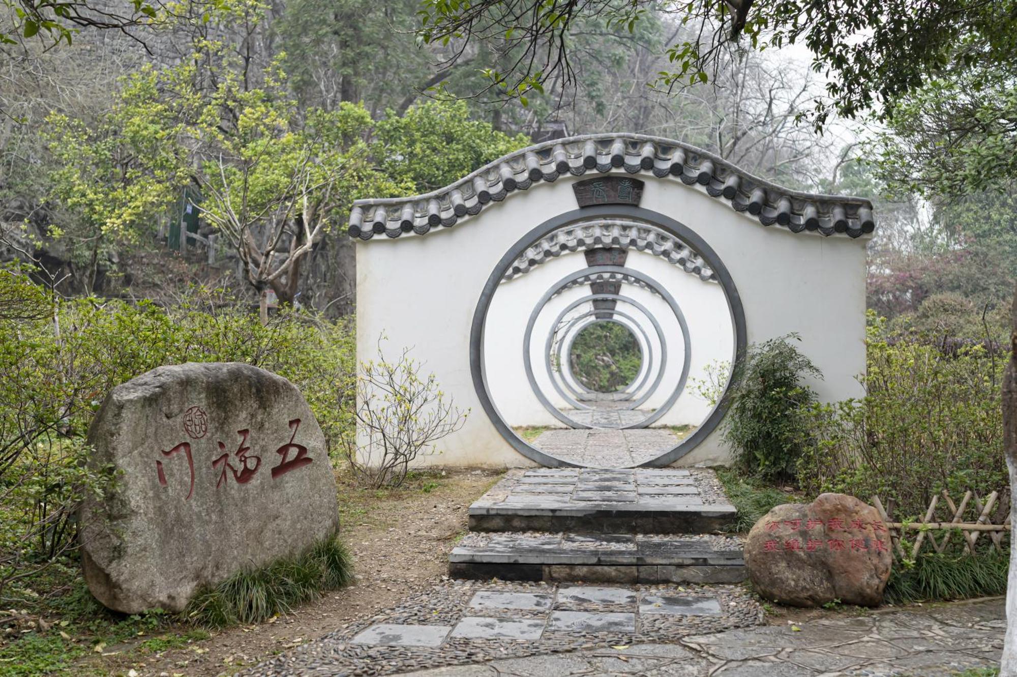 Guilin Crystal Crescent Moon Hotel Екстер'єр фото