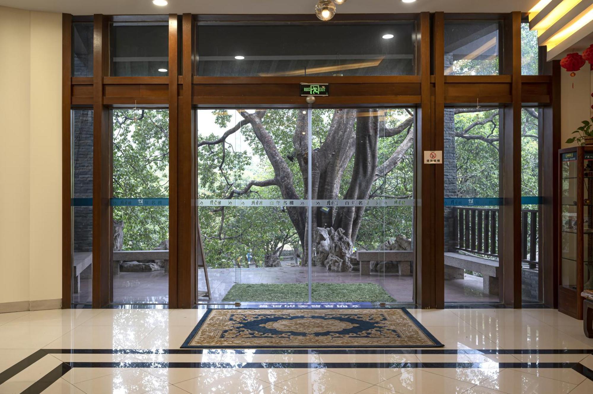 Guilin Crystal Crescent Moon Hotel Екстер'єр фото