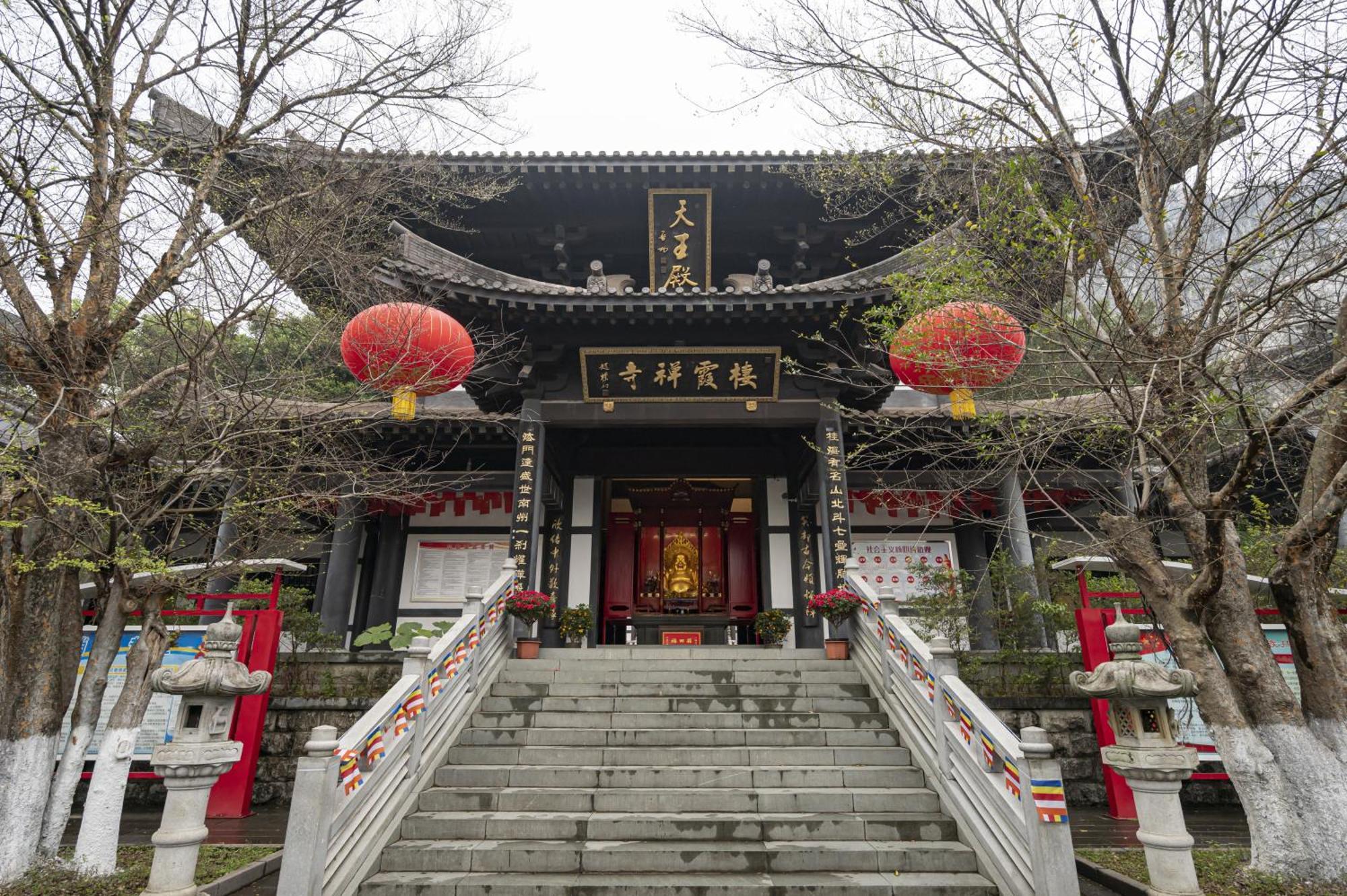 Guilin Crystal Crescent Moon Hotel Екстер'єр фото